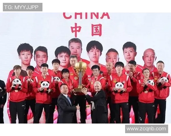 南京乒乓球队在世界杯中的团队协作表现及其对比赛结果的影响分析
